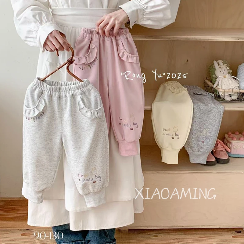 【3275】新款春款时尚四色小兔子卫裤