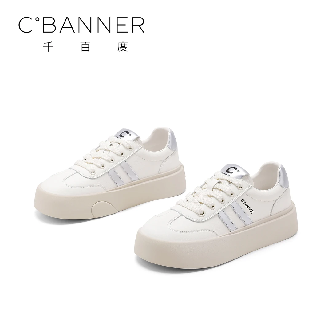 【贝贝专属】千百度运动德训鞋2025春季百搭舒适休闲鞋Q8851012-Y