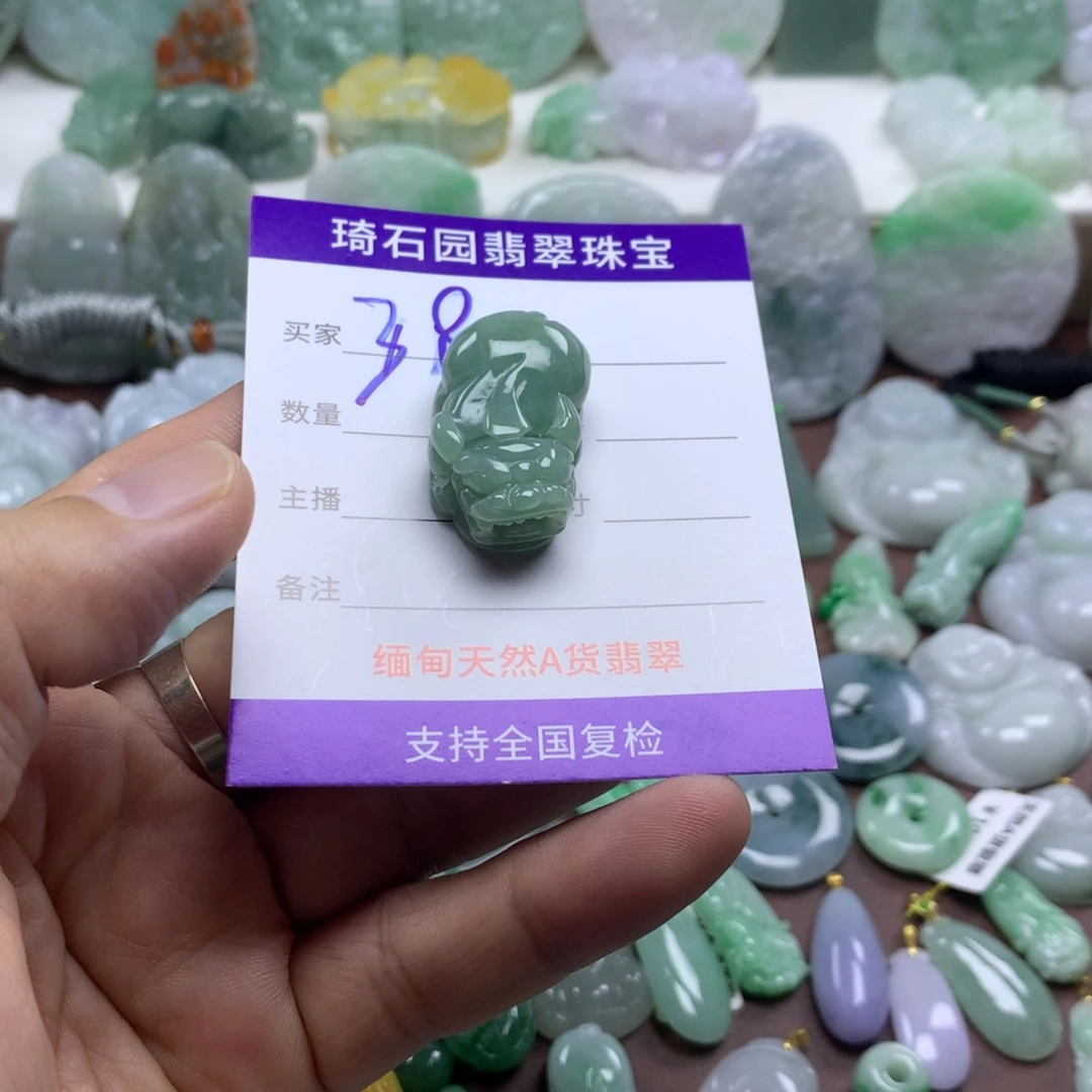 颈饰未镶嵌翡翠缅甸A货翡翠