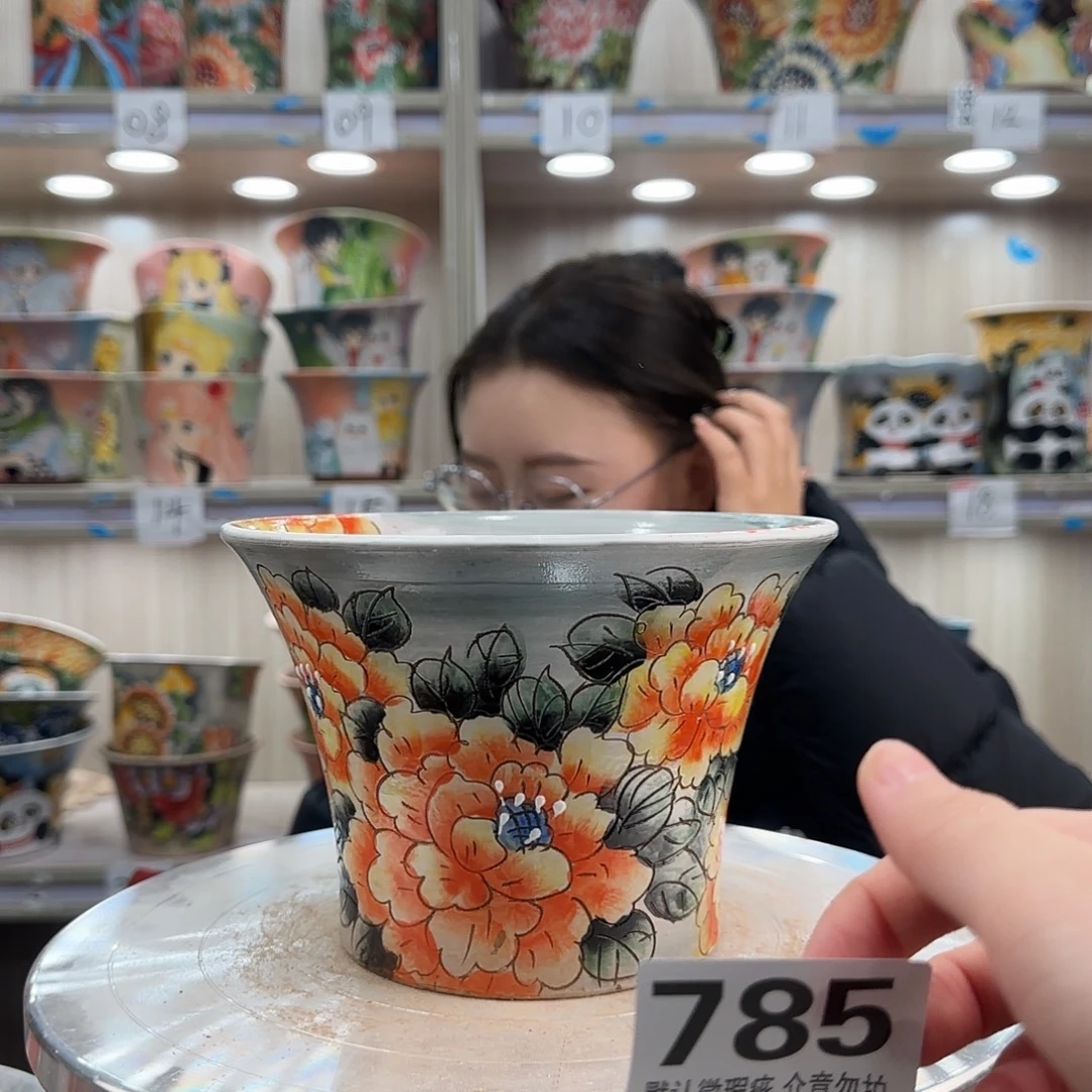 摆件陶瑕疵瑕疵785