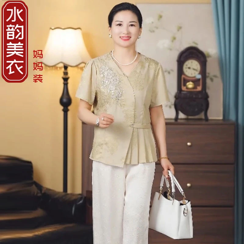 中国风衣服妈妈夏装新中式钉珠小衫套装中老年女夏季时尚短袖上衣