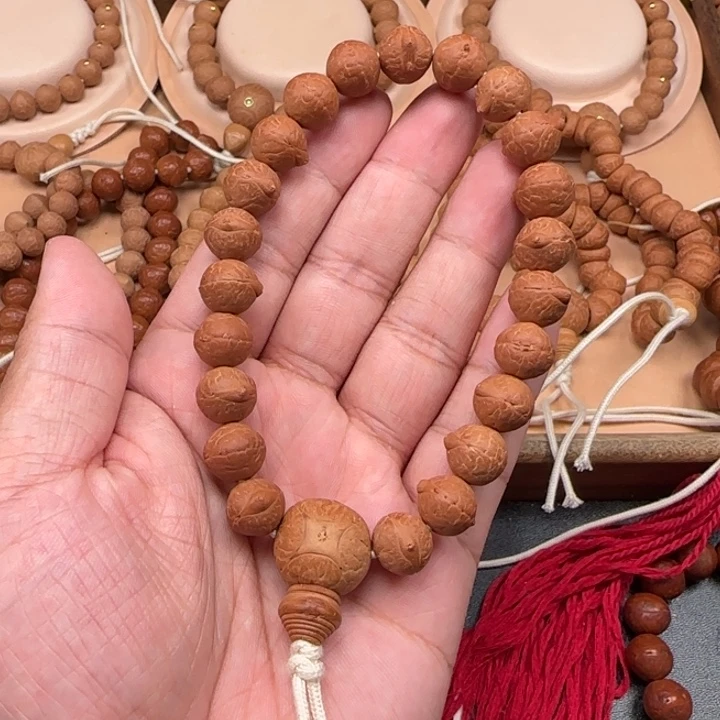 凤眼菩提吊坠尼泊尔11.5