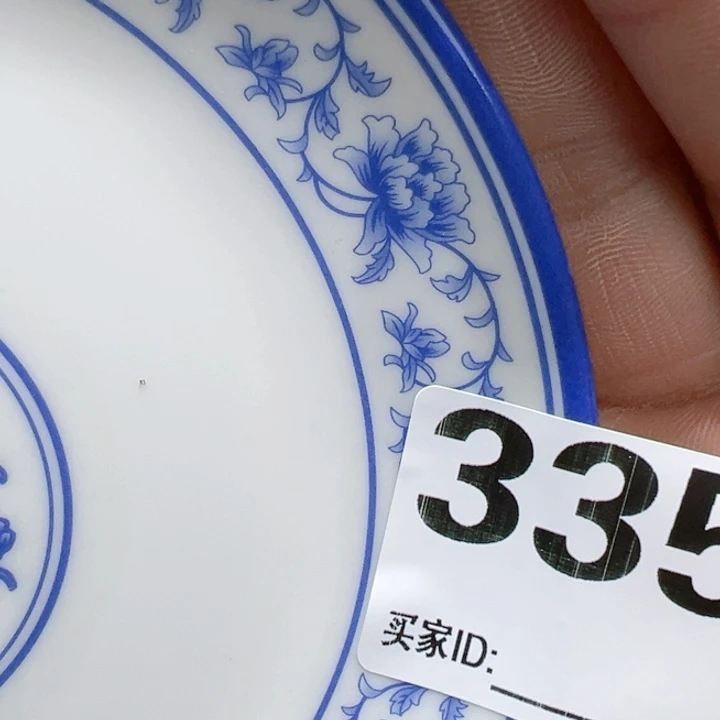 瓷片?*?Ogcogxcgocgoovgp