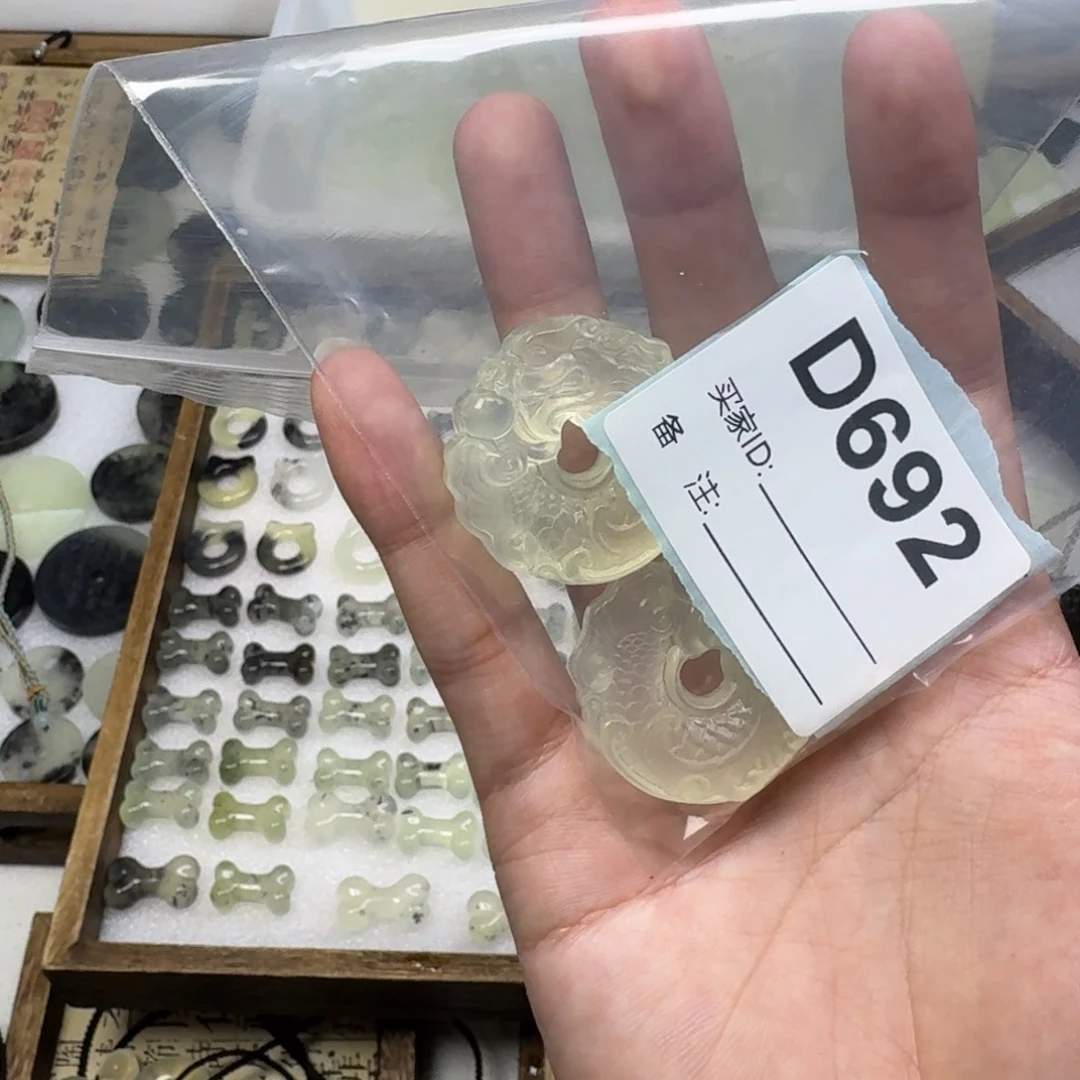 蛇纹石玉未镶嵌吊坠嗜*.