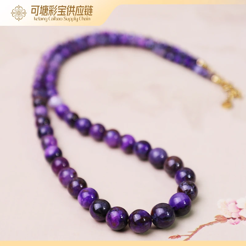 南非舒俱来 传世级 S级玉化炫彩 舒俱来圆珠项链/多样性发一件