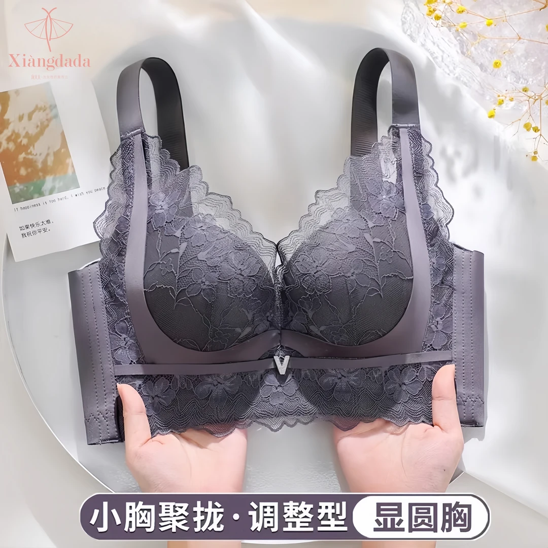 向大大美容院轻奢内衣乳胶棉无钢圈小胸聚拢显胸调整型收副乳文胸