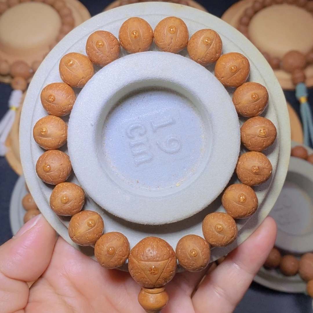 凤眼菩提手串13mm已打底 红皮手串18颗