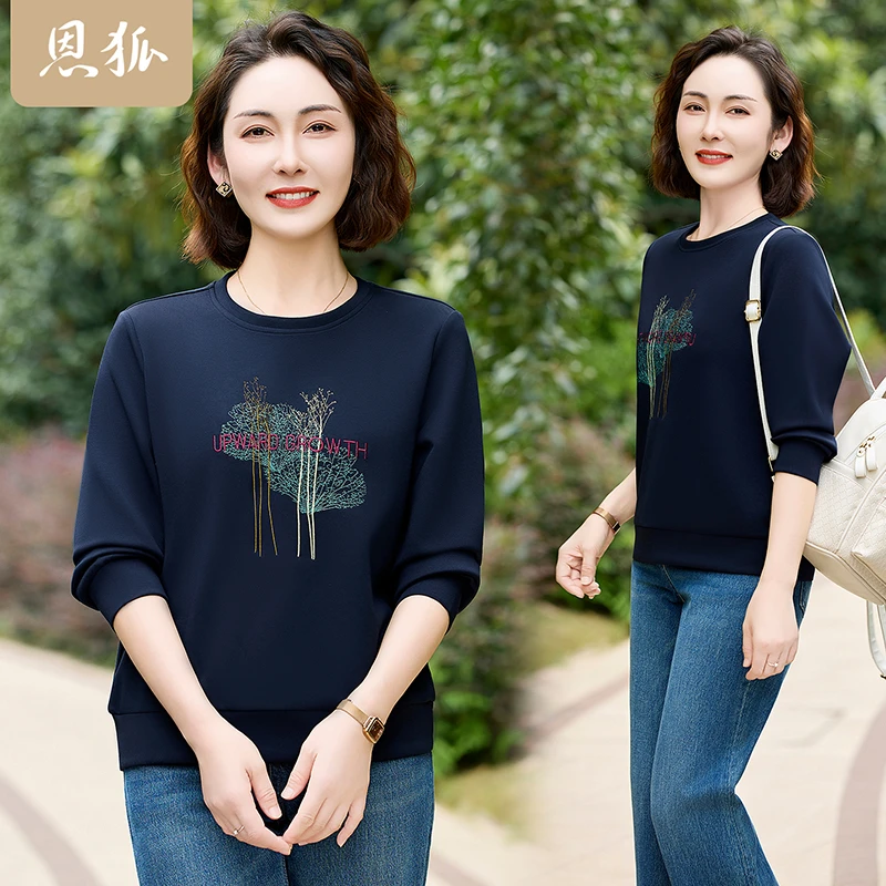 恩狐中老年女装秋季新款圆领套头卫衣妈妈装秋装长袖单上衣