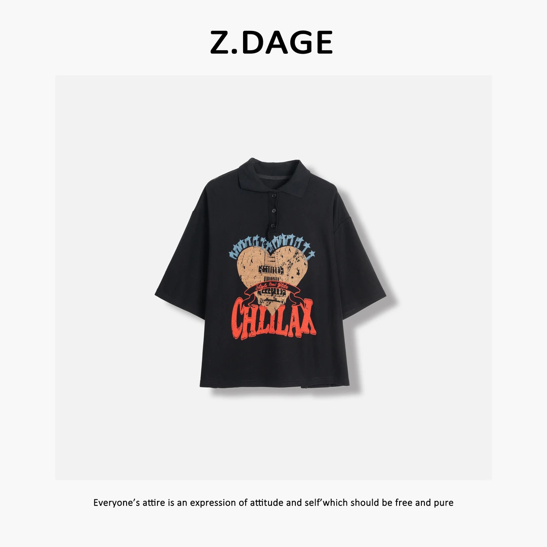 Z.DAGE-'偷心“26年夏款复古小众好看翻领印花短袖T恤-7622-1