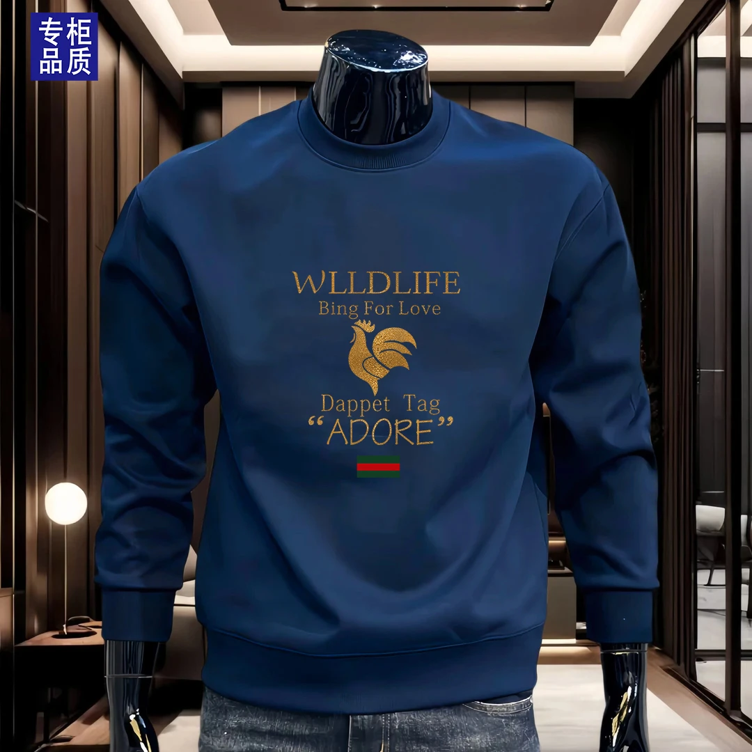 公鸡卫衣男士秋冬新款重磅圆领男款宽松加绒加厚潮牌长袖打底上衣