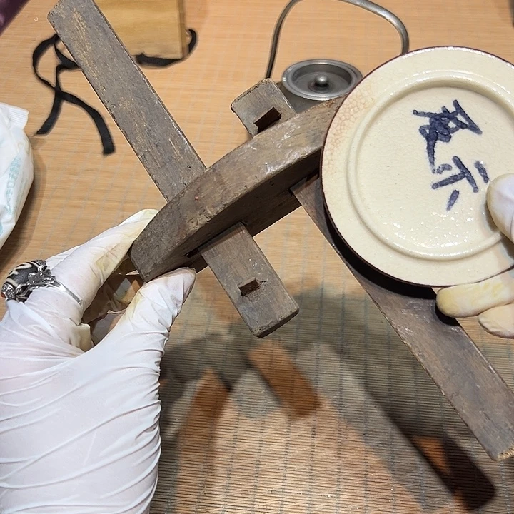 瓷器满58包邮包邮包邮