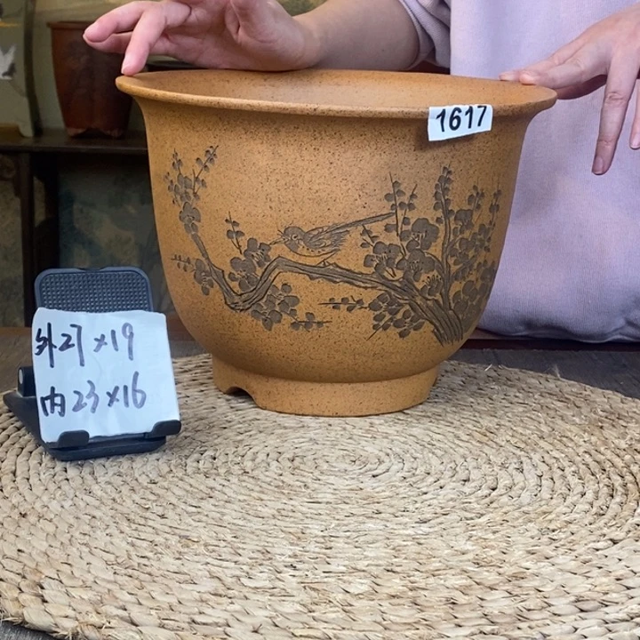紫砂花盆   特惠柴烧刻绘墨梅大金钟1617
