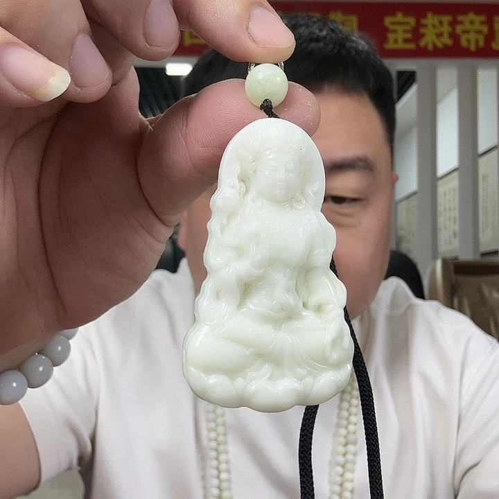蓝田玉（蛇纹石化大理石玉）未镶嵌颈饰多样性发货一个