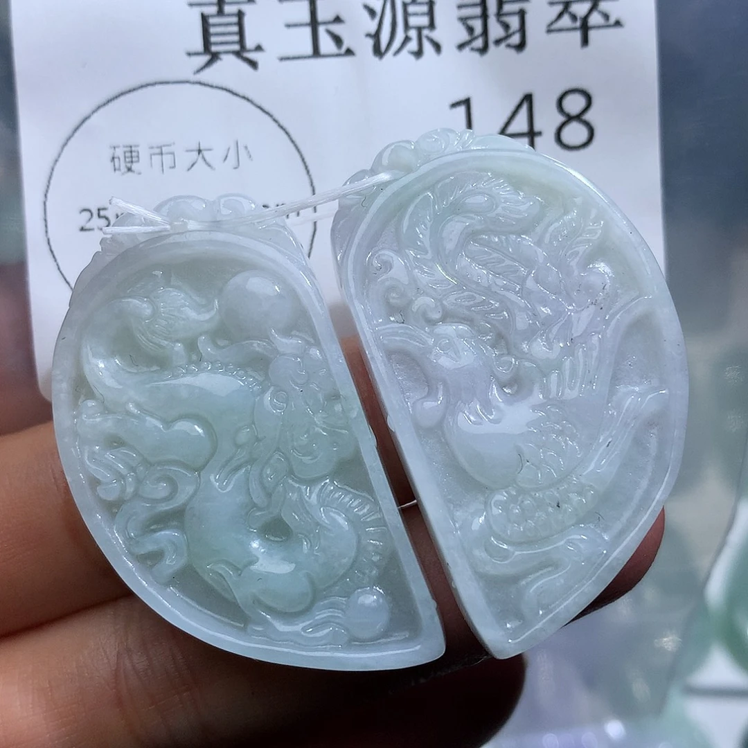 翡翠未镶嵌颈饰148