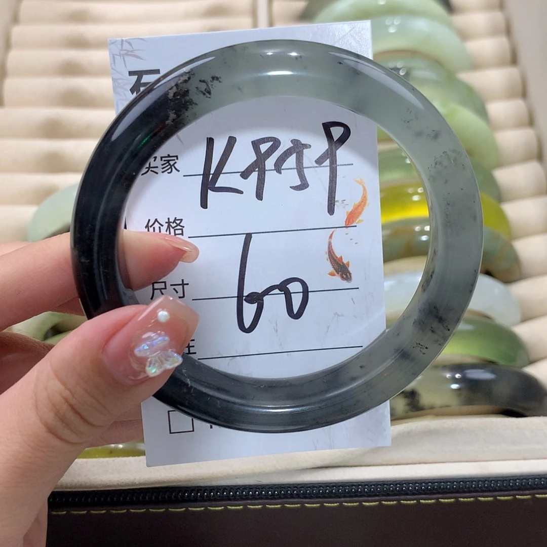 【闪购商品】未镶嵌蛇纹石玉手镯