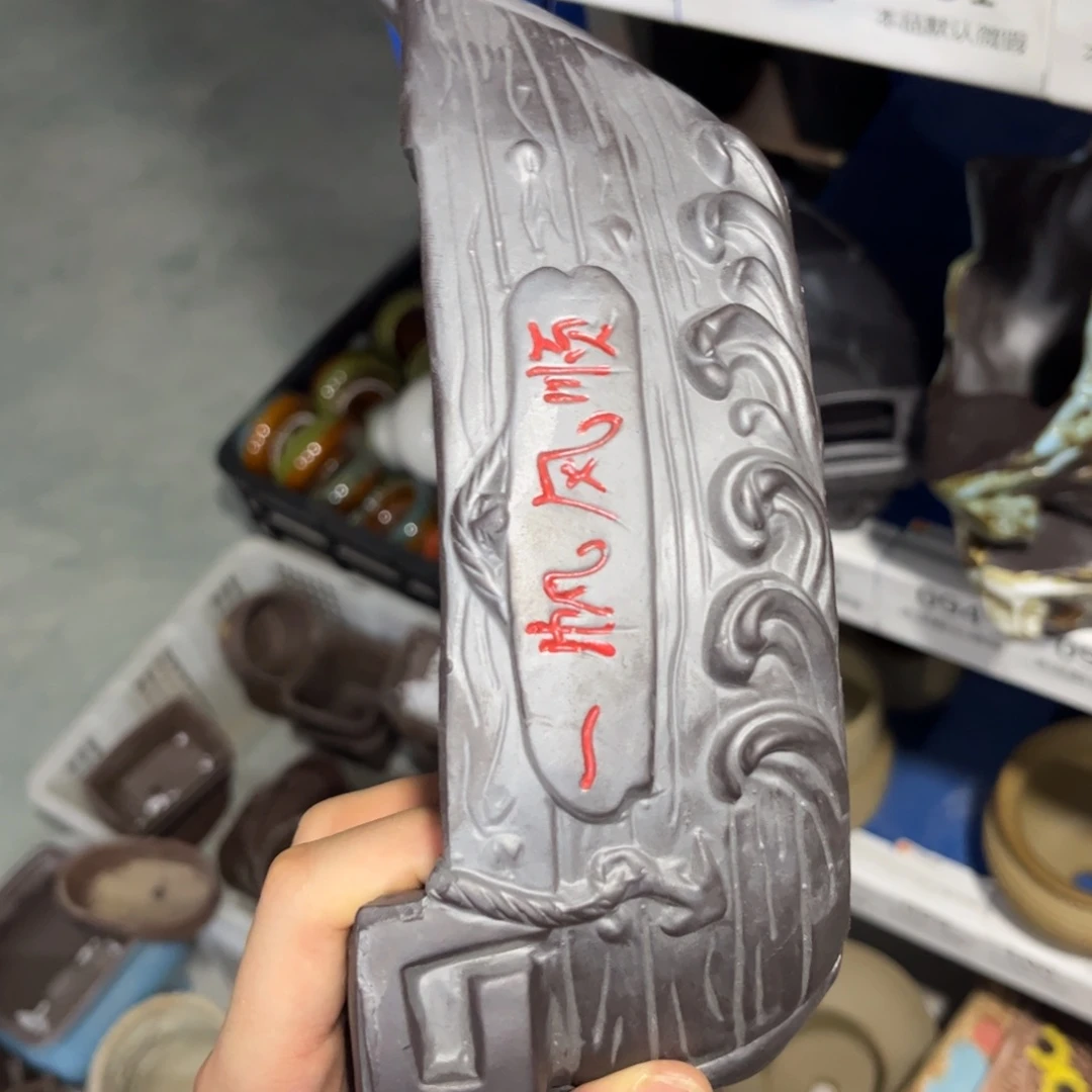 ［满9米包邮］本品默认微瑕