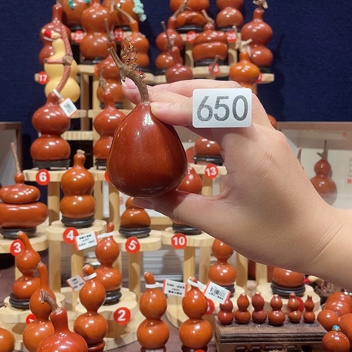 @****葫芦葫芦葫芦650