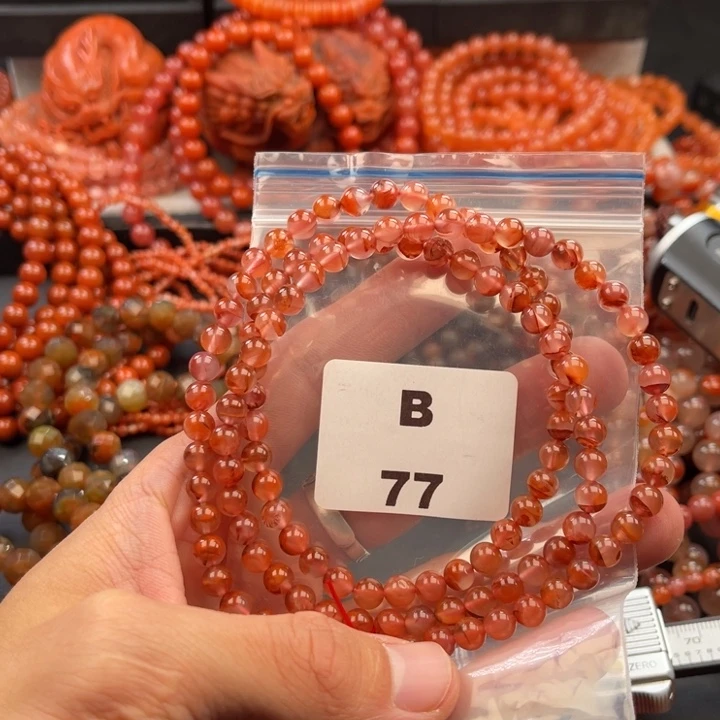 南红玛瑙未镶嵌多样性发货默认微瑕称重6mm