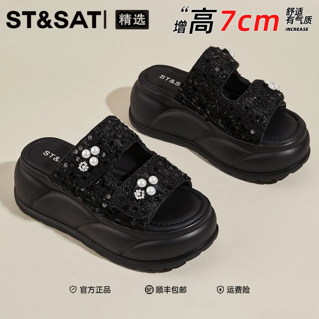星期六亮片渔夫鞋水钻拖鞋2025年夏季爆款学院风网红时尚气质单鞋