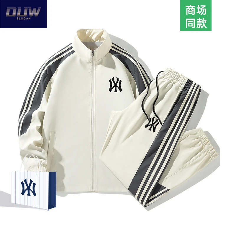 潮流休闲运动套装男士秋冬潮牌跑步服外套搭配夹克长裤一套