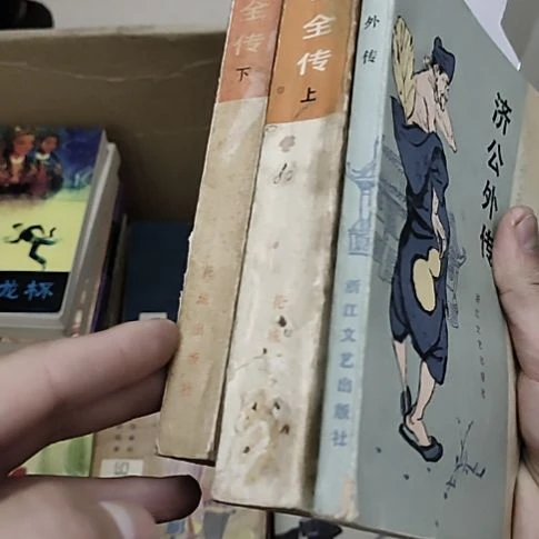 一物一图不退不换