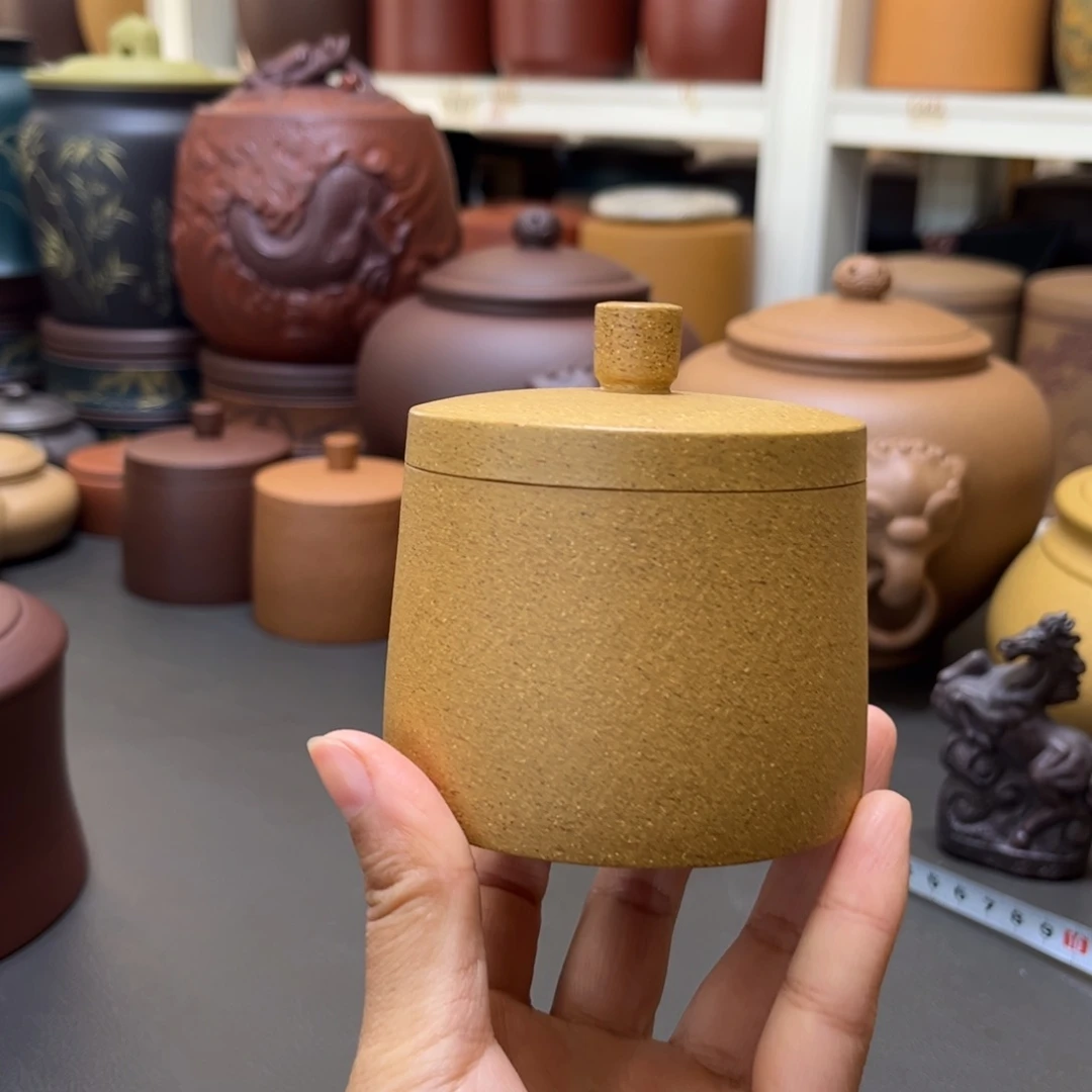 茶叶罐紫砂紫砂茶具