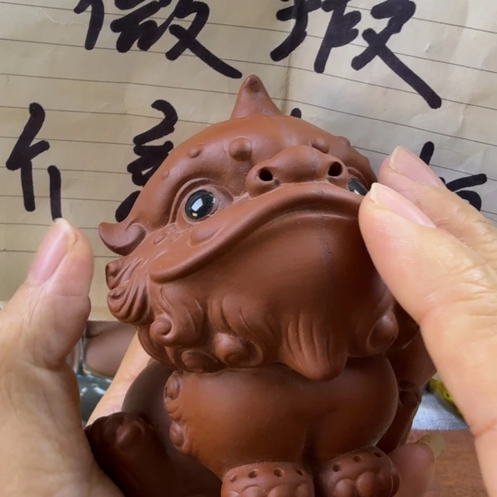 摆件陶紫砂茶宠微瑕摆件wwww