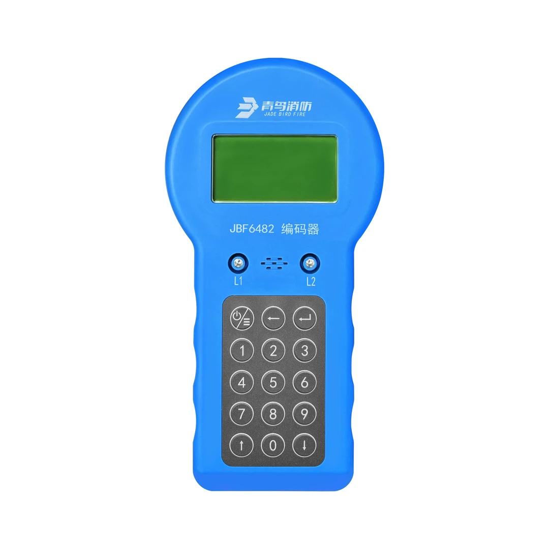 海湾青鸟利达三江编码器