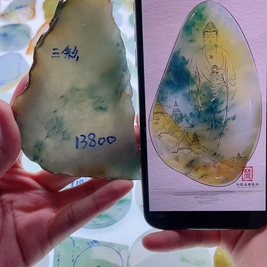 定制翡翠未镶嵌天然