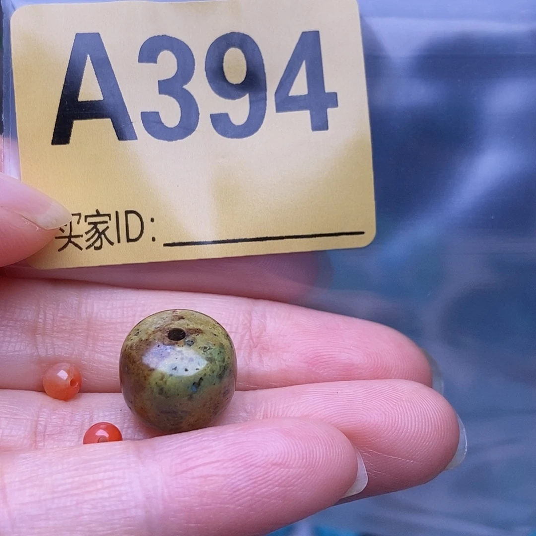 玛瑙/玉髓散珠南红玛瑙手工散珠