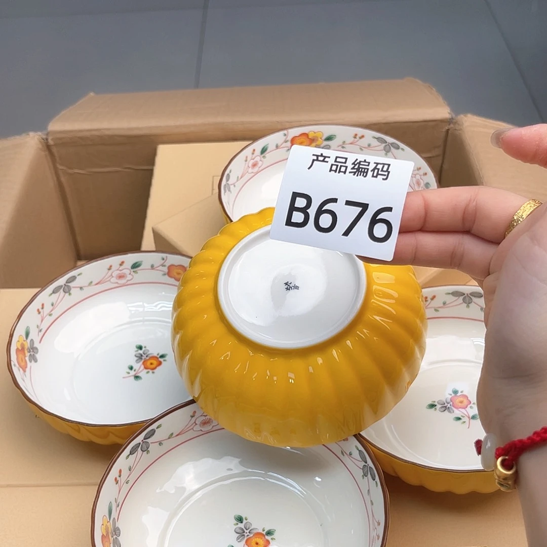 瓷片o o o o o o o o o o o