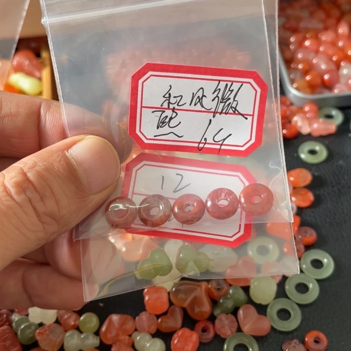 颈饰未镶嵌南红玛瑙和**熙