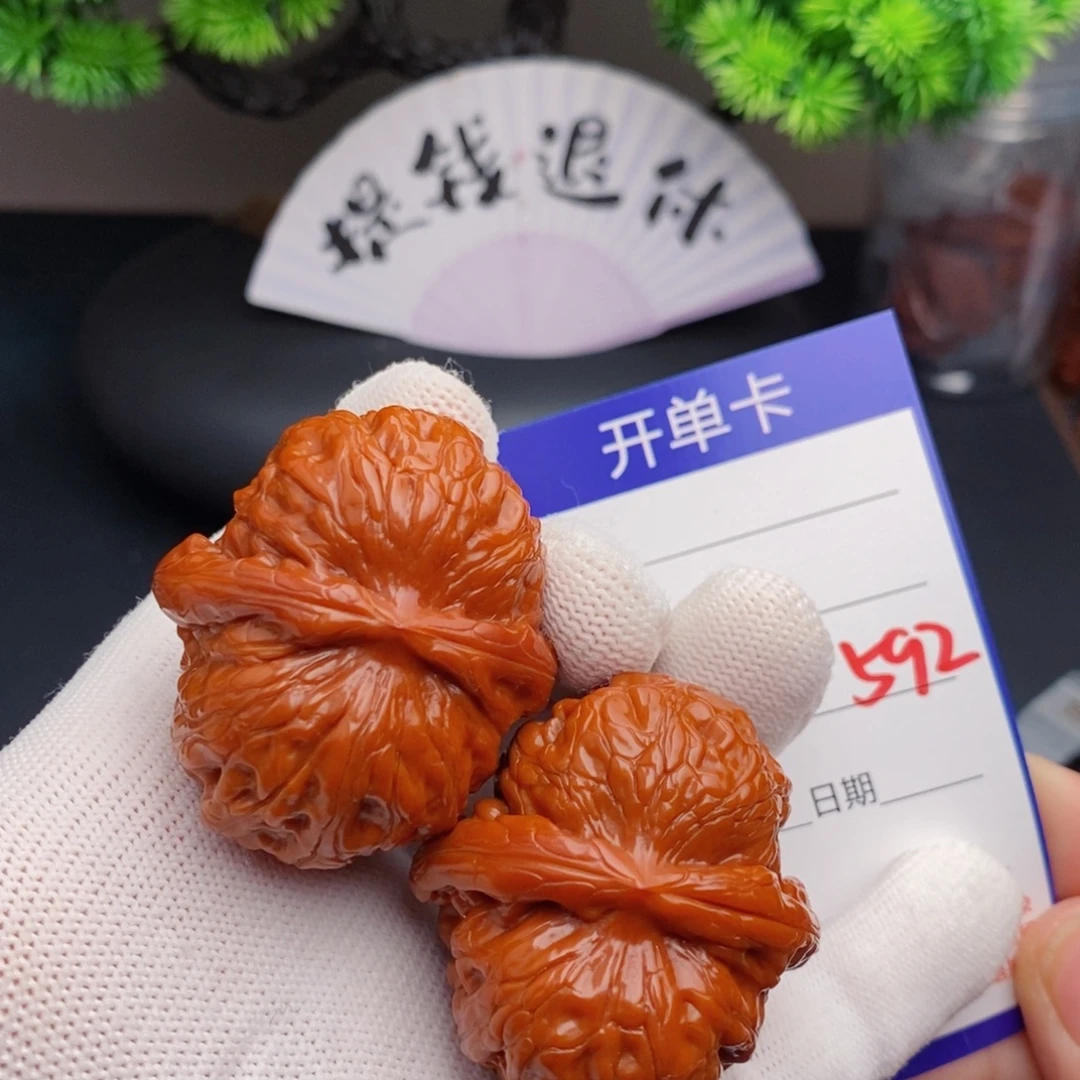 清***茶把件文玩核桃45元宝592