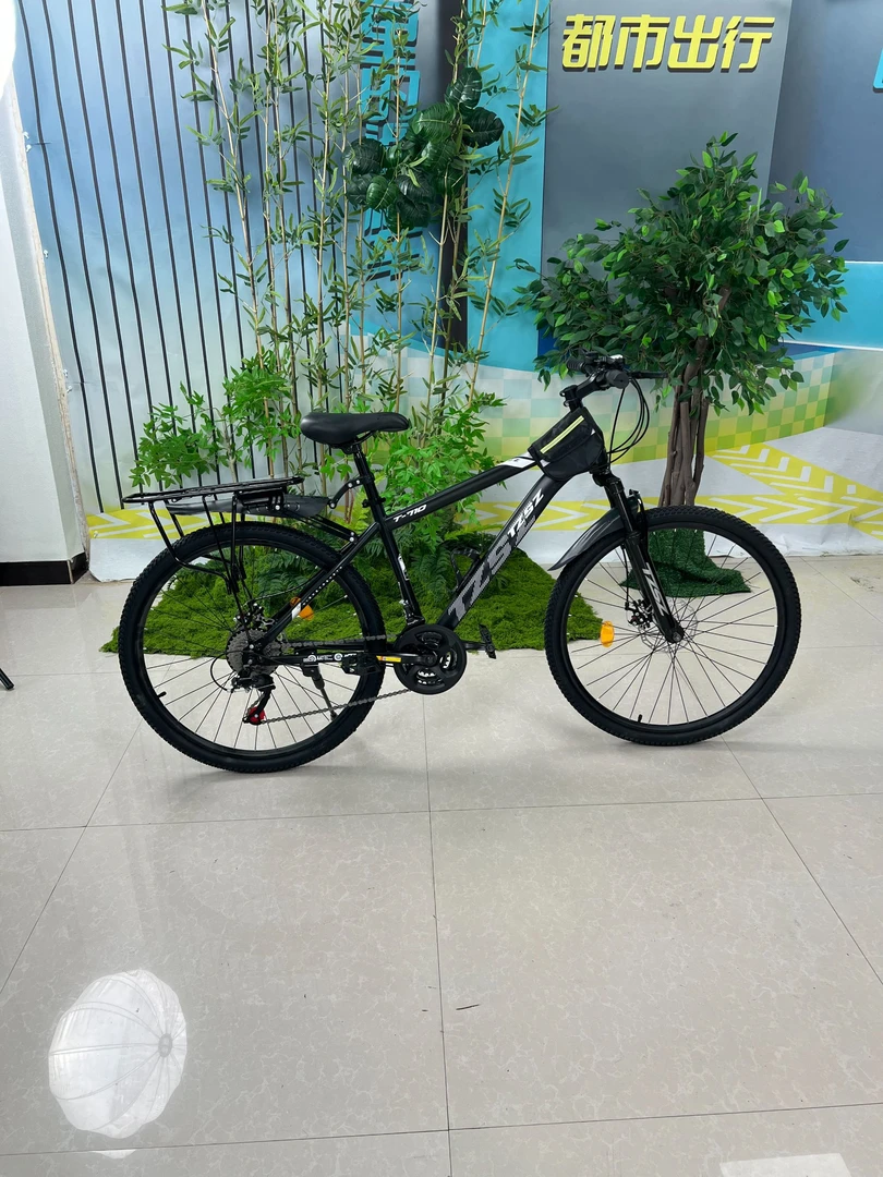 赵树林专属-27速顶配变速山地车男女通用上班代步通勤运动