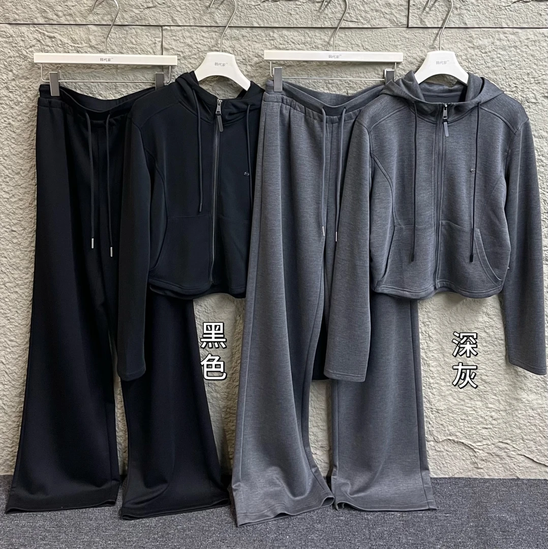 鑫燃KIKi 宽松休闲直筒阔腿裤 80044 80045 HD