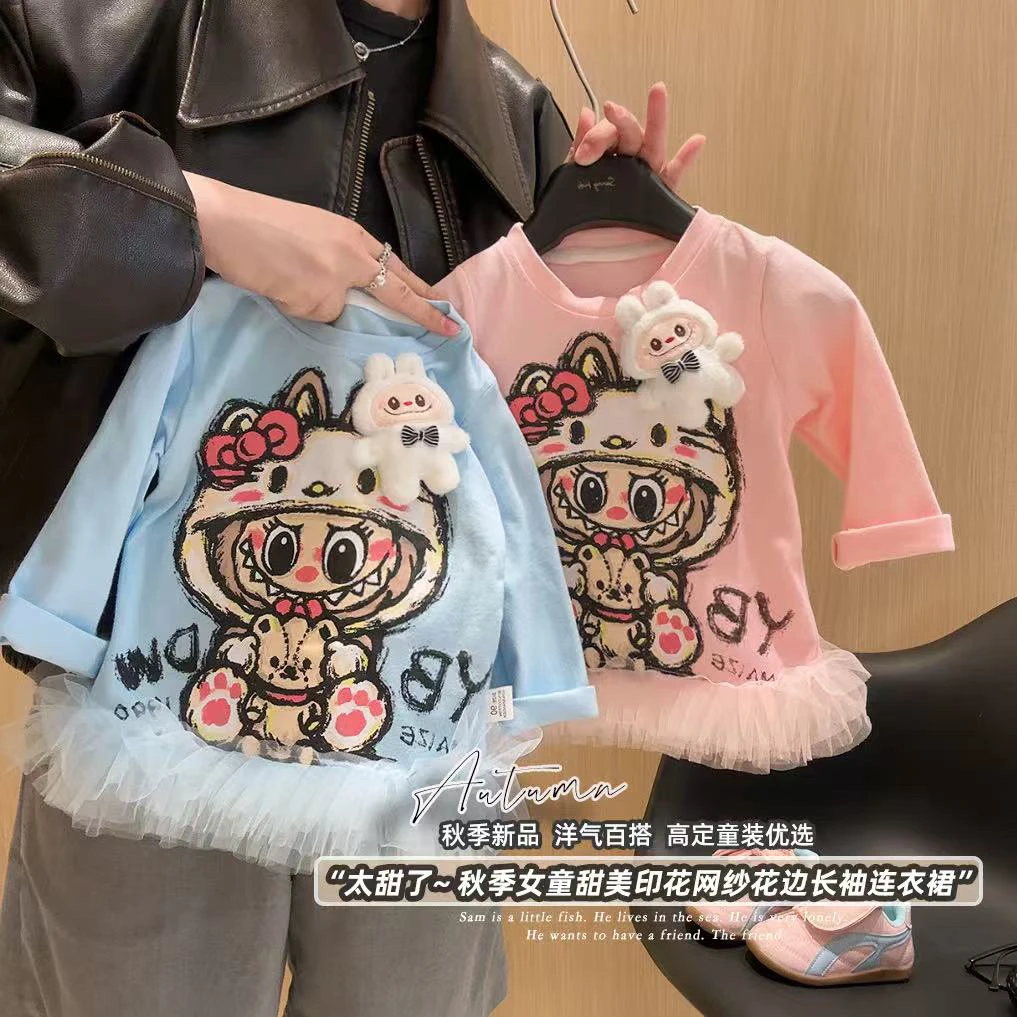 2025童装女宝长袖夏季公主风原创设计女打底衫单肩ins多巴胺穿搭