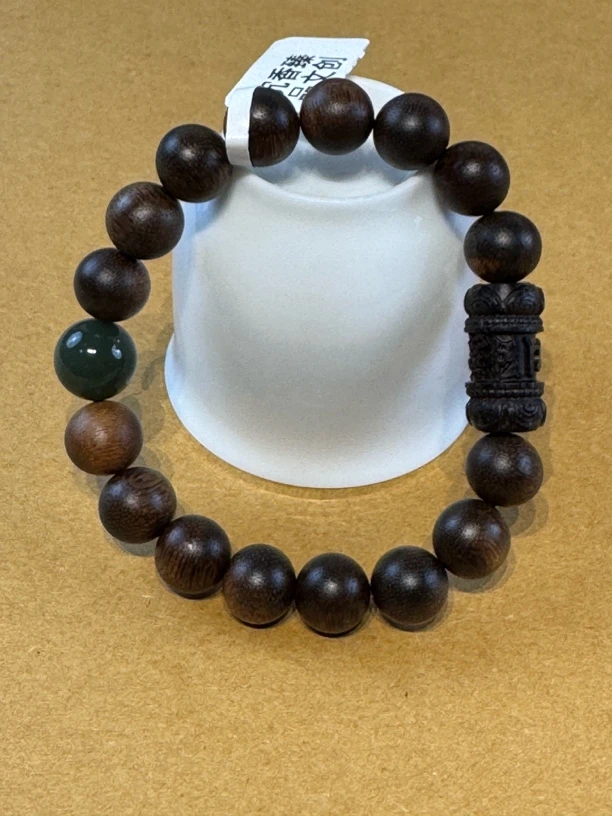 越南芽庄紫棋楠1.0沉水级沉香手串