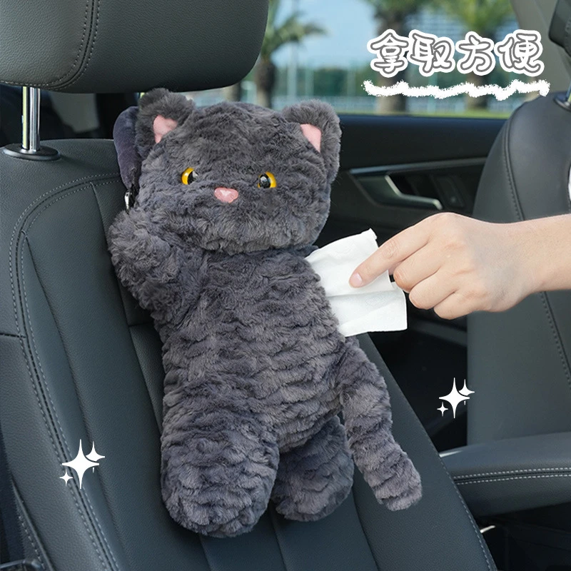 创意可爱车载卡通汽车纸巾袋猫咪玩偶车用椅背挂式抽纸盒