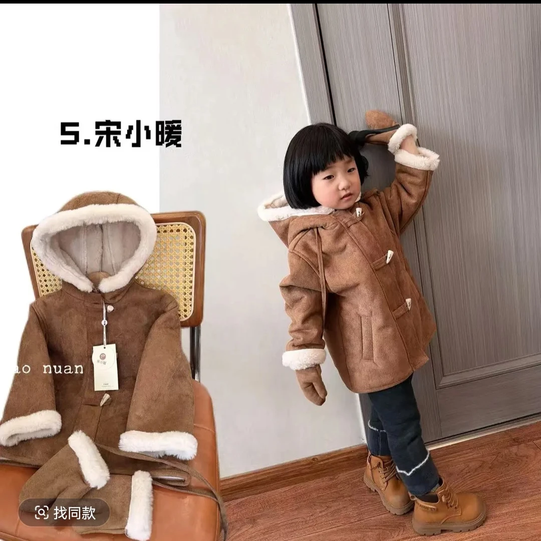 8090【麂皮绒亲子款棉服】冬季新款儿童时尚加绒加厚棉服NJ-2025028