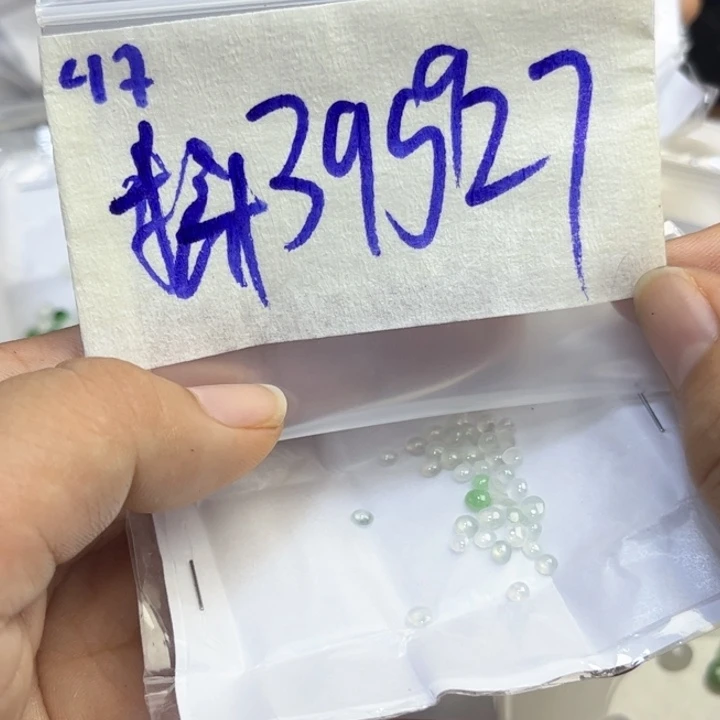 ****体定制翡翠未镶嵌不退