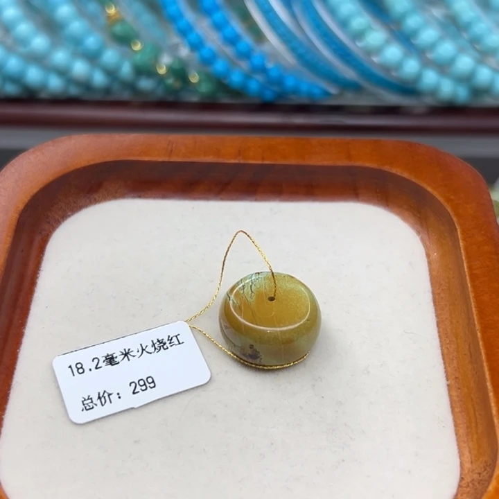 未镶嵌绿松石手链