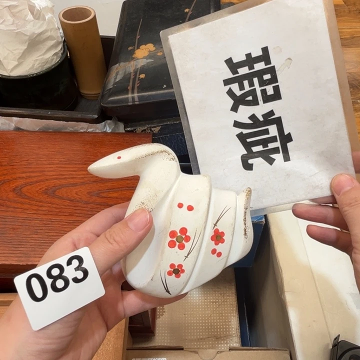 瓷片呀工艺品摆件瓷器摆件正能量