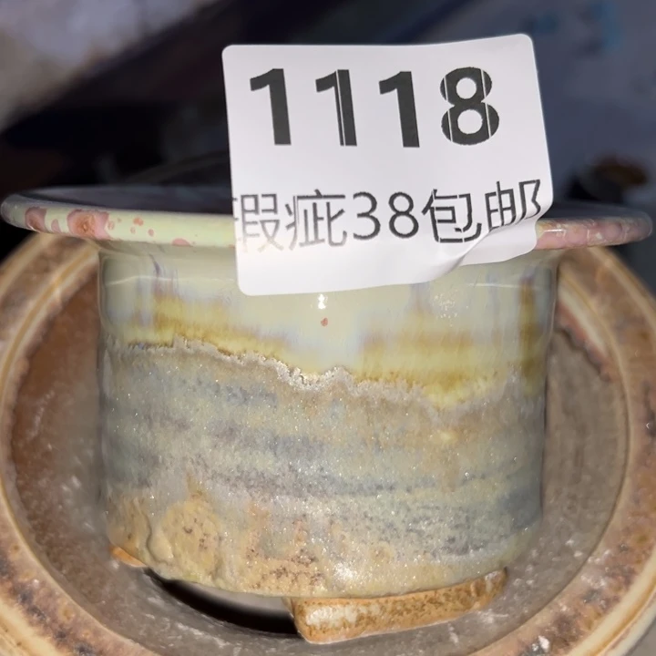 厂家直销瑕疵福利