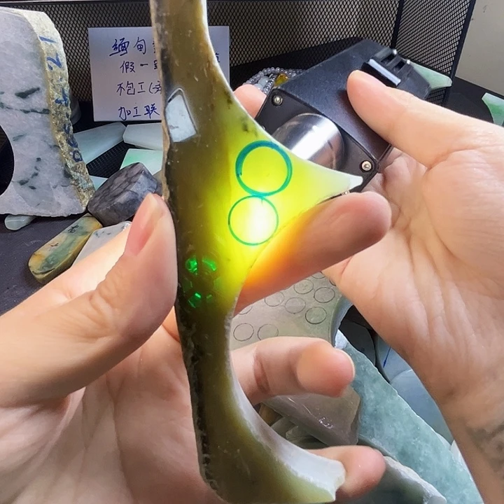 翡翠裸石缅甸翡翠