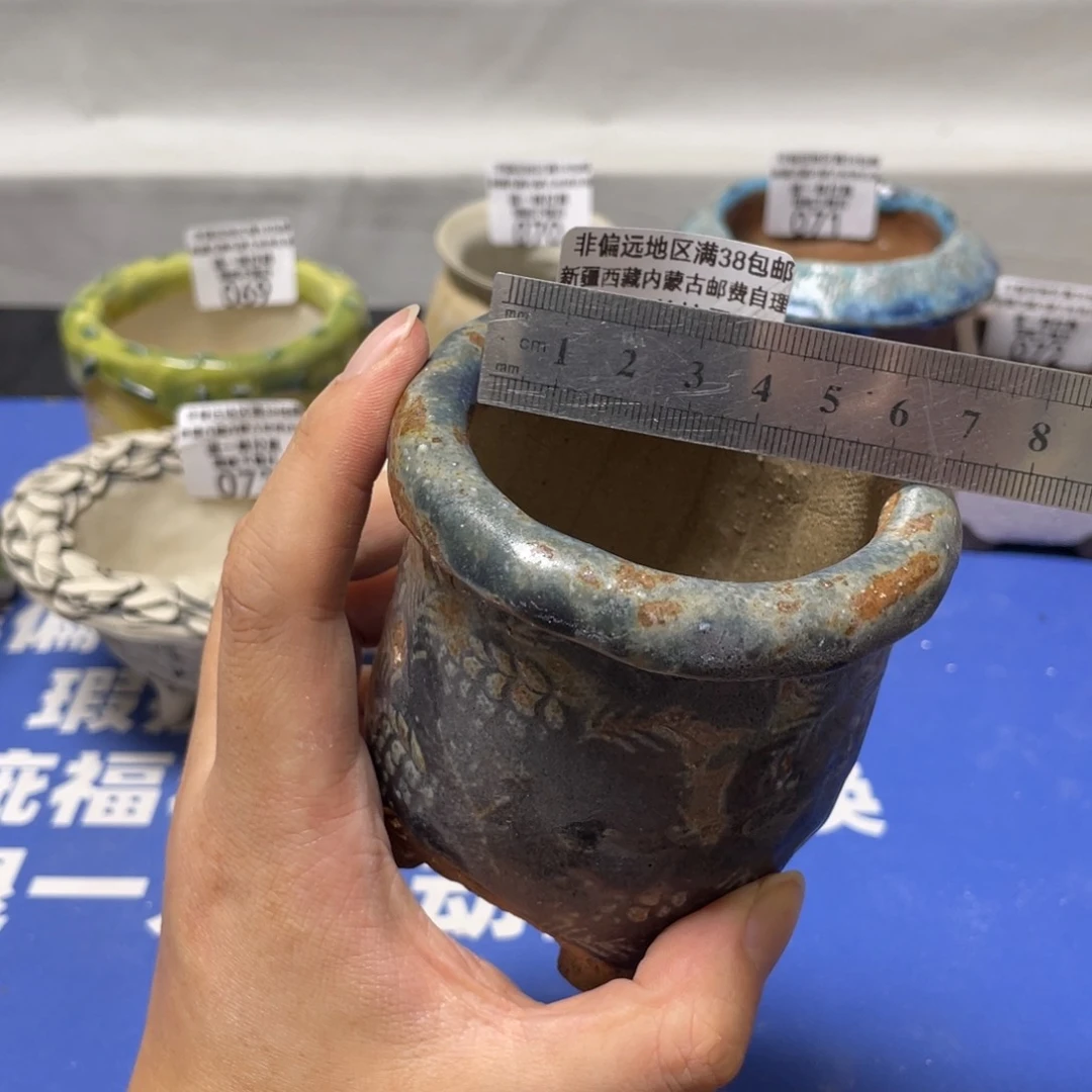 特价微瑕疵不退不换74