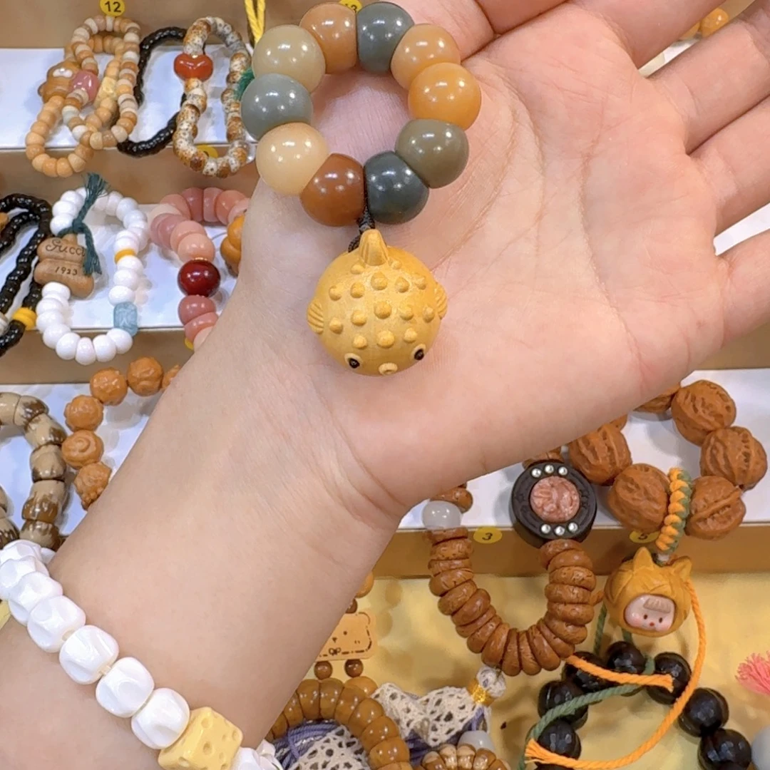 星月菩提吊坠多宝菩提