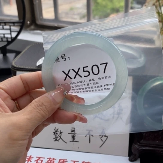 微***子55尺寸不退换