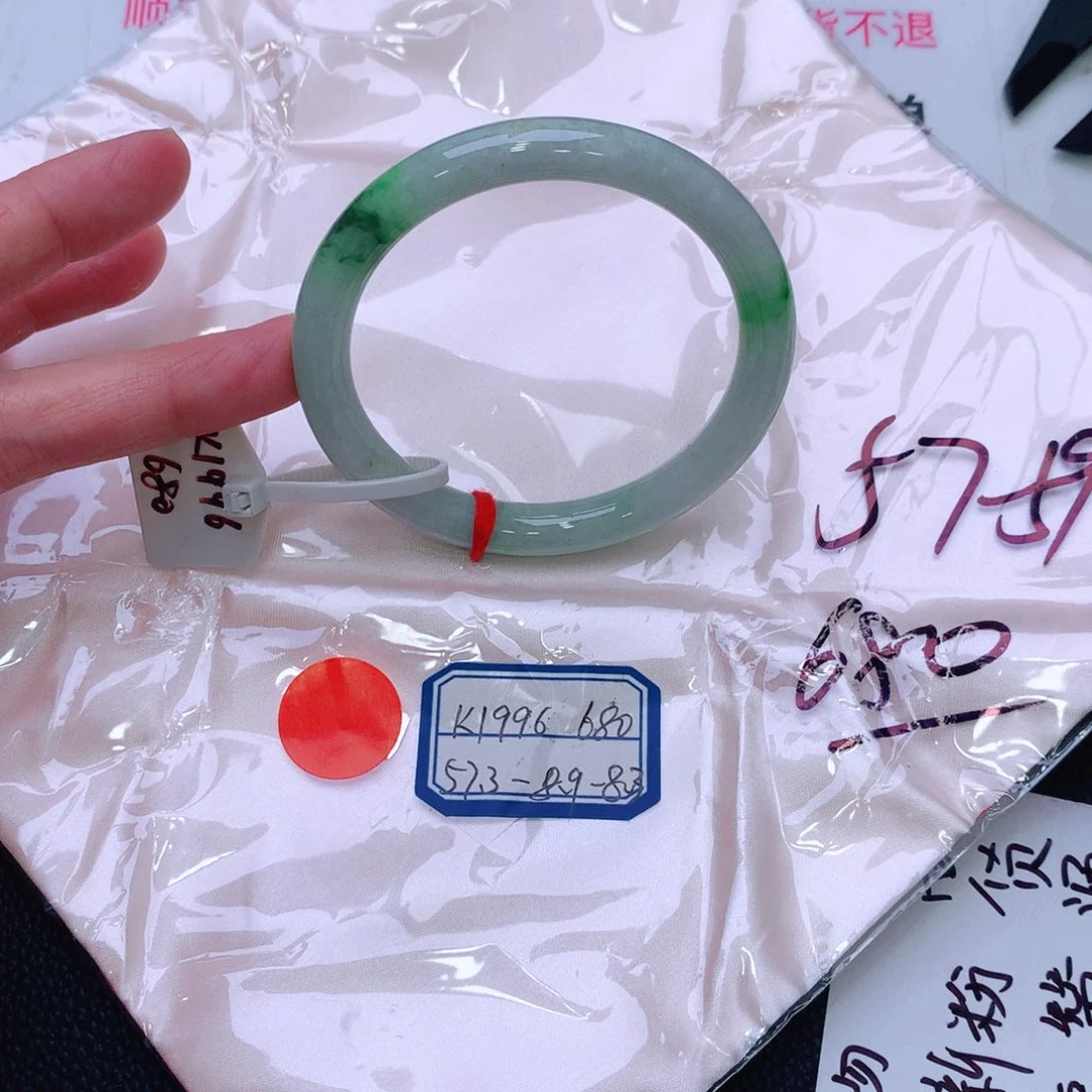 未镶嵌手镯翡翠缅甸翡翠手镯