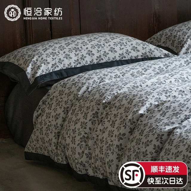 复古风高支长绒棉四件套美式色织提花棉棉被套床单床品灰蓝色