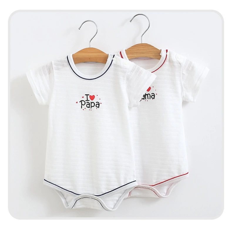 彩条棉夹牙子短袖包屁衣